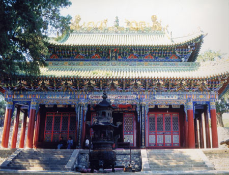 108 XI'an7