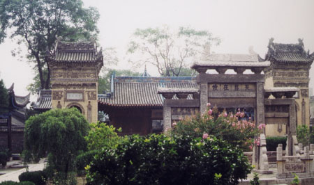 116 XI'an11