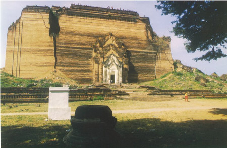 Image50